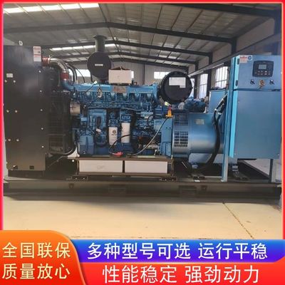 Conjunto de generador diesel Weichai 20-2000kW Sistema de arranque de 50Hz/60Hz 24V DC Motor eléctrico de arranque para el rendimiento